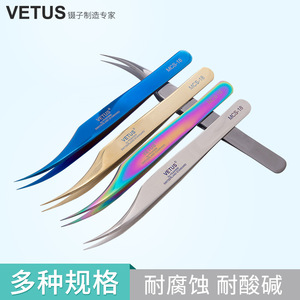 Pinzas para Extensión de Pestañas Vetus MCS-18 de Acero Inoxidable, Punta Curva de Precisión, Antiestáticas, Punta Lisa - Product Image 4