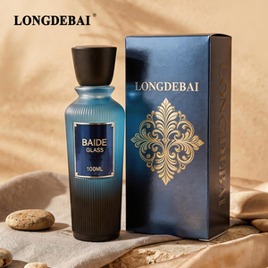 Botella de Perfume Árabe de Lujo Personalizada de Alta Gama, 30ml 50ml 100ml, Botellas de Perfume Vacías de Vidrio Blanco Redondas con Caja de Empaque - Product Image 2