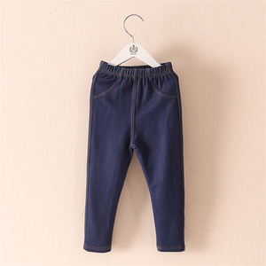 Fábrica de Ropa Infantil de Moda OEM, Pantalones para Niños, Jeans de Mezclilla, Venta en Sitios Web de Compras en Línea - Product Image 2