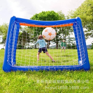Structure de filet de volley-ball gonflable 160x80cm en PVC pour jeux aquatiques extérieurs à usage domestique - Product Image 1