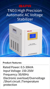 New Type TND3 High Precision Automatic AC <strong>Voltage</strong> Regulator 1phase 50/60HZ 220VAC Digital <strong>Voltage</strong> Regulator - Product Image 6