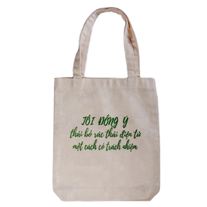 Bolsa de Compras de Lona con Asas, Personalizada con Logotipo Serigrafiado, 100% Algodón Tejido, Reutilizable, Duradera, Ecológica, Tamaño Pequeño - Product Image 1