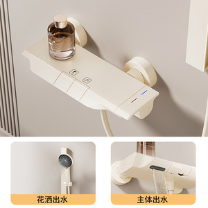 <b>Shower</b> Head Set 600Mm With Rain Spray Pattern Ceramic Valve Core Round Shape <b>Portable</b> Bathroom <b>Shower</b> Faucet - Product Image 5