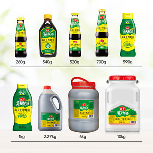 Salsa di Ostriche Haday Superiore 2,27kg Senza Zucchero, Condimento Cinese Halal e Kosher in Bottiglia PE, Ottimo Prezzo all'Ingrosso - Product Image 5