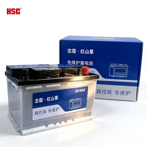 <span class=keywords><strong>Batterie</strong></span> de <span class=keywords><strong>voiture</strong></span> 12V en gros pour démarrage/arrêt, prix abordable, EFB70 60Ah, batteries automobiles neuves - Product Image 6