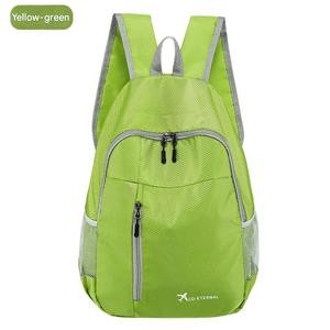 Sac de sport pliable ultra-léger, imperméable, léger, pour la randonnée, les voyages en plein air - Product Image 3