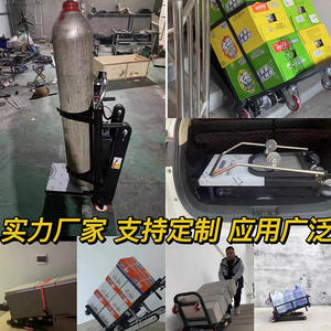 Machine à monter les escaliers silencieuse, chariot de transport pour l'ascension et la descente des étages, pour marchandises lourdes, appareils électroménagers et matériaux de construction - Product Image 2