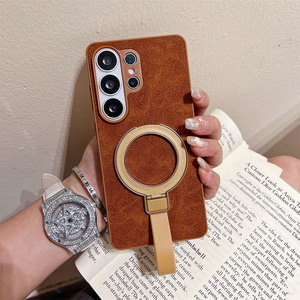 Funda Protectora de Cuero PU Vintage con Anillo Magnético y Correa para <span class=keywords><strong>Samsung</strong></span> Galaxy S26 Ultra S25 A57 - Product Image 1