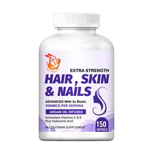Cápsulas Blandas para Cabello, Piel y Uñas del Fabricante, Esenciales para la Elasticidad de la Piel con Vitaminas Antioxidantes C y E, Suplemento de Belleza - Product Image 1