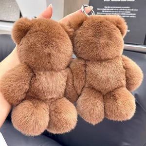 Fausse fourrure Rex lapin ours en peluche sac à dos en peluche porte-clés mignon doux moelleux pompon pendentif peluche Animal jouet sac breloque porte-clés - Product Image 1