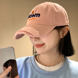 หมวกเบสบอลหน้ายิ้มสไตล์เกาหลี หมวกผ้าใบปรับได้ หมวกป้องกันแสงแดดฤดูร้อน หมวกทรงปากเป็ดสำหรับทั้งชายและหญิง - Product Image 4