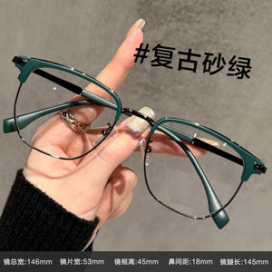 Lunettes de lecture élégantes en métal avec protection contre la lumière bleue pour adultes unisexes, design léger avec verres en polycarbonate - Product Image 4