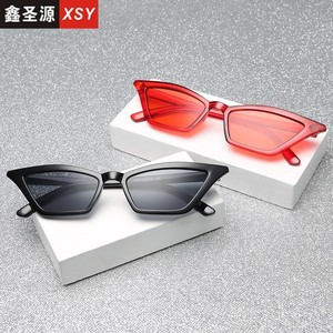 Xsy Cat Eye Sunglasses For Women Small <b>Frame</b> Ac Lens Light Weight Sun Protection Fashion Outing Style 2154 - Product Image 1