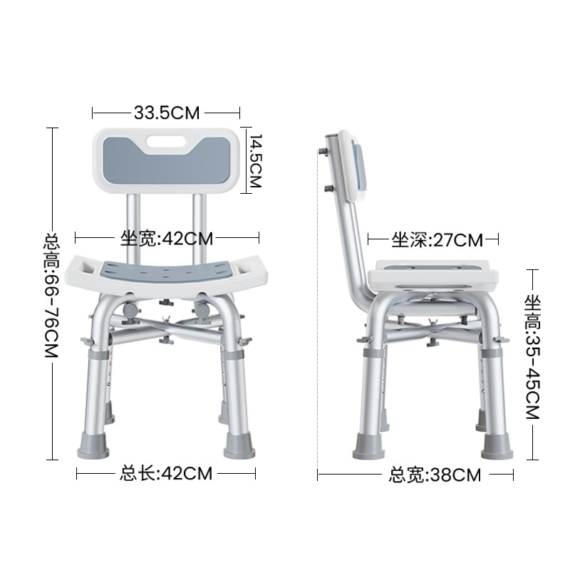 YC502 Gray Seat Cushion with Backrest