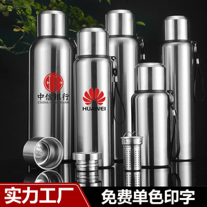 316 Stainless Steel Vacuum Flask Tumbler Lightweight Portable Travel Thermos Bottle Insulated Water Bottle - Product Image 3