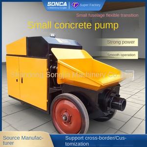 ปั๊มคอนกรีตซงเจีย กำลังสูง อัตโนมัติเต็มรูปแบบ ระบบไฮดรอลิก สำหรับงานก่อสร้าง  ลำเลียงหินขนาดใหญ่ 30 มม. ปูนละเอียด - Product Image 4