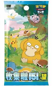 Nuevo Vol.3 Versión China Pokémon Gem Pack Cbb3c Última Caja de Gemas 151, Estuche de Sobres de Cartas Coleccionables Raras, Venta al por Mayor - Product Image 3