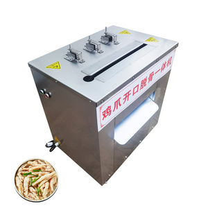 Chicken Paw Machine Chicken Feet Slaughter Deboner Machine Boneless Chicken Feet Making Machine - Product Image 3