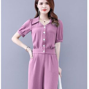 Women's Two-Piece Pantsuit Set Burgundy Polyester Knitted Casual Wear For Leisure Four Seasons Style - Product Image 3