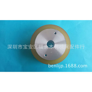 Shadik Sodick <b>Tension</b> Wheel 100x32x19 For Slow <b>Wire</b> Machine Aluminum Alloy Standard Part - Product Image 2
