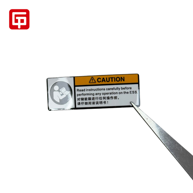 Custom Label Sticker Permanent Adhesive Danger Rotation Parts Hazard Warning Sign for Machine for Visibility and Safety