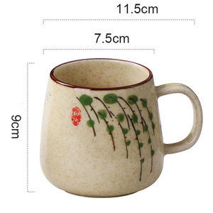 Retro Ceramic Coffee <b>Cup</b> Office <b>Large</b> Capacity Mug Water Set Drink Teacup - Product Image 2
