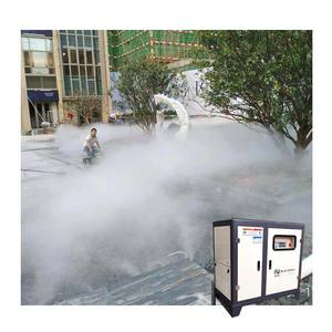 Allevamento di pollame nebbia a spruzzo ad alta pressione di acqua nebbia sistema di nebulizzazione - Product Image 5