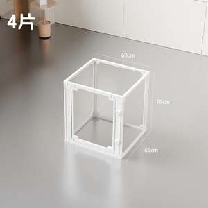 Recinto per Cani Moderno in Plastica HDPE Feelbaby, Ecologico, Motivo Solido, per Uso Interno ed Esterno - Product Image 2