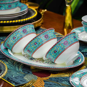 Juego de Vajilla de Cerámica de 58 Piezas, Precio de Fábrica, Jingdezhen, Esmalte de Color, Lujoso, Relieve Amarillo/Azul, Estilo Real <span class=keywords><strong>Chino</strong></span>, Sin Plomo ni Cadmio - Product Image 6