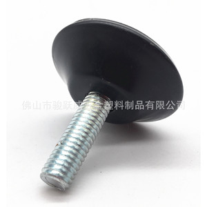Junwei Adjustable Feet 38mm Black <b>Plastic</b> Metal Furniture <b>Chair</b> Accessories - Product Image 2