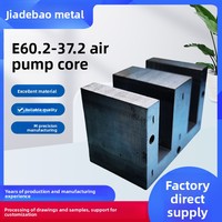 E60.2-37.2 Stator Rotor Core Aeromodeling Servomoteur Estampage électromagnétique de moules en fer pour servomoteurs uniquement Autres marques Autres
