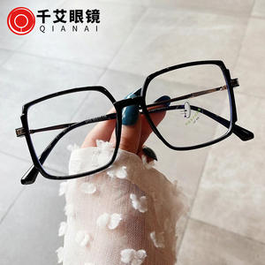 Montures de lunettes carrées Qianai pour femmes en TR90, verres PC anti-lumière bleue, monture complète, style coréen Q6 0713 - Product Image 2