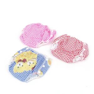 A buon mercato all'ingrosso PVC adulto impermeabile pantaloni di plastica per bambini impermeabile pantaloni di plastica pannolino bambino - Product Image 3