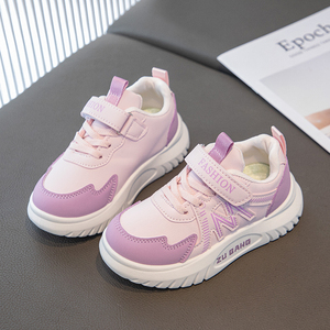 Bambini ragazzi e ragazze quattro stagioni universale nuova moda All-match morbido fondo comode Sneakers Casual antiscivolo - Product Image 2