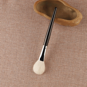 Pinceau à blush Cangzhou en poils d'animaux, 40 mm, pour le visage et les joues - Product Image 1