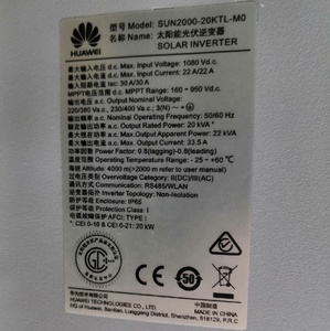 Inversor PV SUN2000-<span class=keywords><strong>20KTL</strong></span>-<span class=keywords><strong>M0</strong></span>/M2, dispositivo inteligente PV, Conector de apilamiento termi-blok, 4PIN, cable lateral - Product Image 2