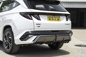 Solo para Emiratos Árabes Unidos, Hyundai <span class=keywords><strong>Tucson</strong></span> 2023 2.5L AWD, Volante a la Izquierda, Bajo Kilometraje, 1 Dueño, 54.8% de Valor de Reventa para Hyundai Voiture - Product Image 6