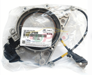 21440-2F600 214402F600 ชุดซีลน้ำมันเครื่องสำหรับฮุนได เกีย 214402F600 - Product Image 1
