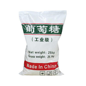 कारखाने प्रत्यक्ष आपूर्ति xiwang सोडियम ग्लुकोनेट कंक्रीट रिडरेंट वाटर रिड्यूसर सीवेज उपचार रासायनिक सहायक एजेंट - Product Image 4