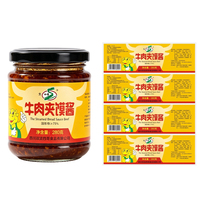 Étiquettes holographiques en PVC inviolables de forme personnalisée pour l'emballage de sauces alimentaires, d'épices, de pots de miel, de confitures, d'épicerie, certifiées ISO CE