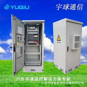 ตู้โทรคมนาคมกลางแจ้ง YUQIU รุ่น ODC-219090-SACM-01 สถานีฐาน 4G พร้อม UPS 100AH12V - Product Image 2