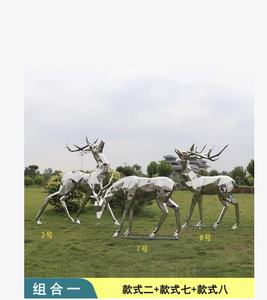 Scultura all'aperto del cervo dell'acciaio inossidabile ornamento elegante del giardino per i giardini residenziali del centro commerciale della sfera d'acciaio cava - Product Image 6