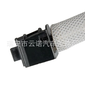 Conjunto de Persiana Enrollable para Techo Solar para Volkswagen Scirocco 1K8877041 1K8877307, Pieza de Repuesto Nueva - Product Image 4
