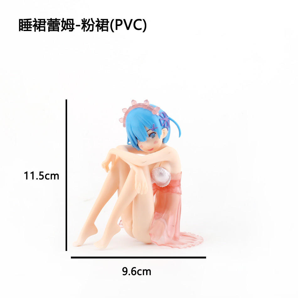 Chemise de nuit rem -- ensaché