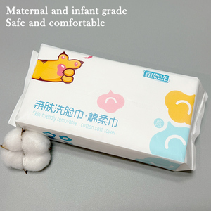 Free Sample Wholesale Custom Beauty <strong>Facial</strong> <strong>Towel</strong> <strong>Spa</strong> Salon NonWoven Disposable Cotton Face Tissue - Product Image 2