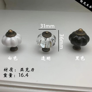 Acrylic Furniture <b>Knobs</b> Round Drawer Handles Traditional Style Durable Cabinet Hardware - Product Image 2