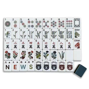 Family Mahjong American Mahjong Jewish Tile Set Outdoors <b>Entertainment</b> or Gifts Traveling Mahjong - Product Image 5