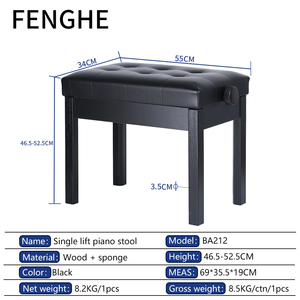 Silla de <span class=keywords><strong>Piano</strong></span> Ajustable de Madera y Cuero PU <span class=keywords><strong>Blanco</strong></span> BA-212 OEM, <span class=keywords><strong>Taburete</strong></span> para <span class=keywords><strong>Piano</strong></span>, Accesorios para Instrumentos Musicales - Product Image 2