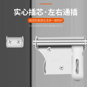 Cerradura de Puerta Esférica Universal Moderna y Simple de Acero Inoxidable para Dormitorios y Baños, Manijas para Puertas y Ventanas de China - Product Image 2