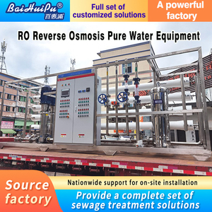 Système de traitement industriel d'eau ultrapure à haute récupération pour usines, réduisant les rejets d'eaux usées, 0-5000 l/heure - Product Image 5